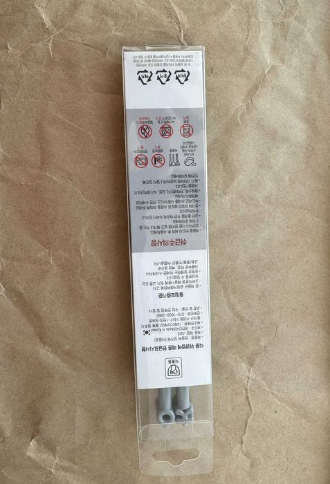Korean chopsticks