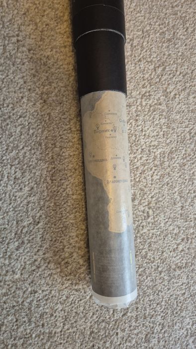 Скреч карта на България, цветна, Нова!