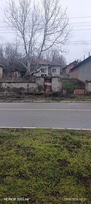 Продава се Къща в с. Ореховица, Област Плевен - 200 кв.м за 39 €/кв.м - Снимка #8