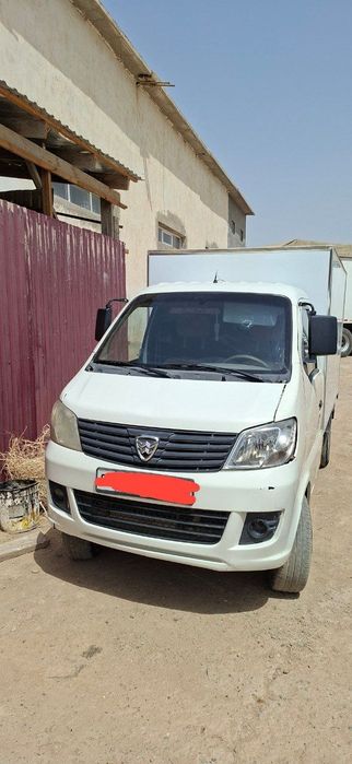 Changan xafei , xafel sotiladi