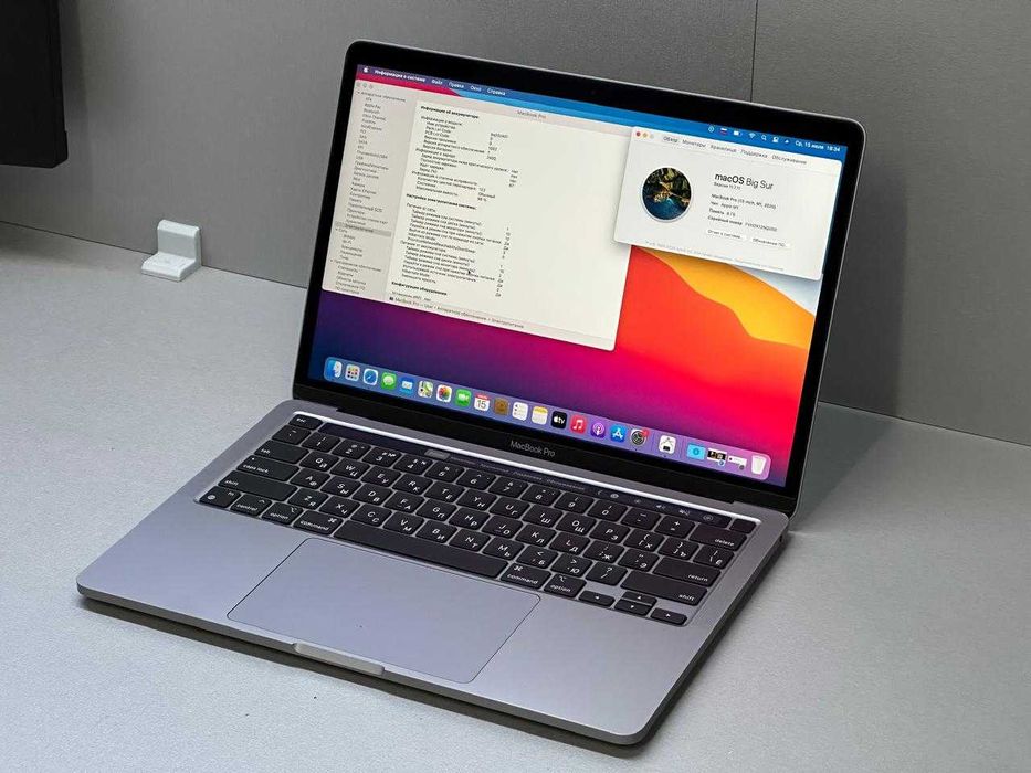 Macbook Pro 2020 A2338