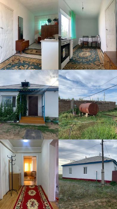 Продам дом на Степном