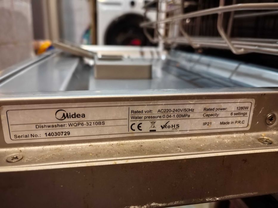 Съдомиялна. Midea