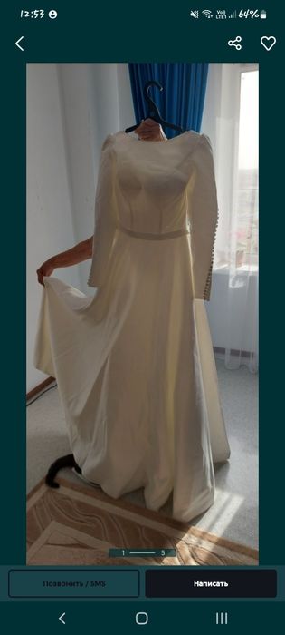 Продам свадебное платье