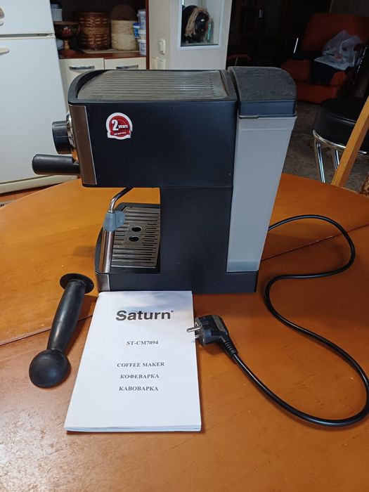 Кофеварка saturn