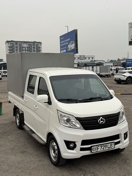 CHANGAN fermer sotiladi