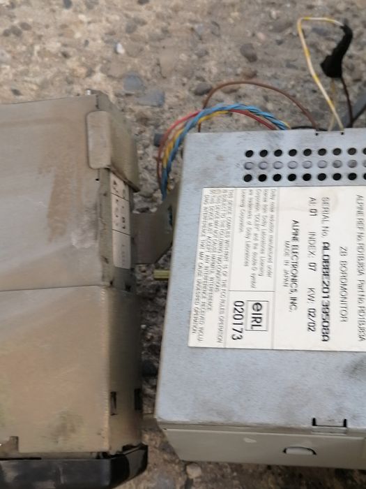 Части за е39 навигация