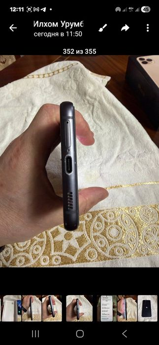 samsung s21fe 128.5g