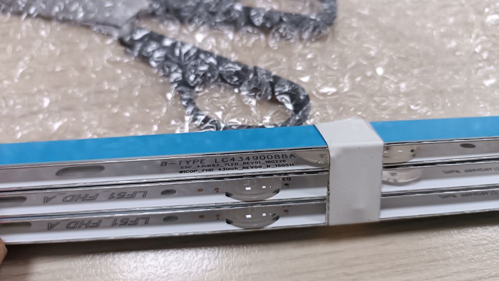 Подсветка для телевизора lg