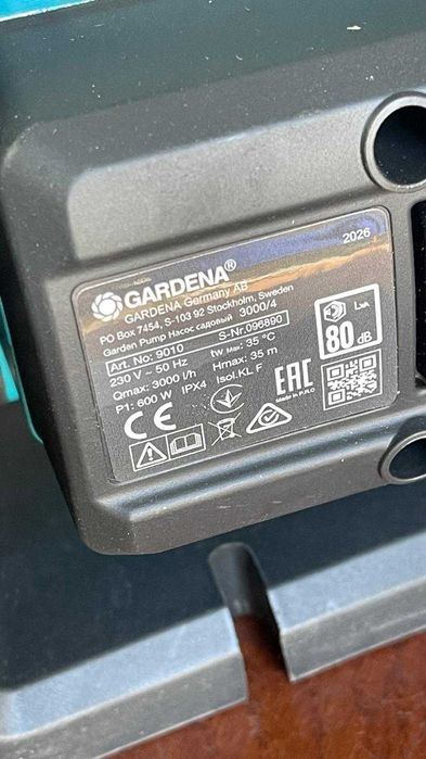 Pompa de gradina Gardena 3000/4 Basic, 3000 lh, 600 W
