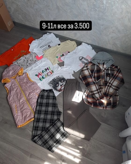 Срочно в отличном сост и НОВЫЕ продам