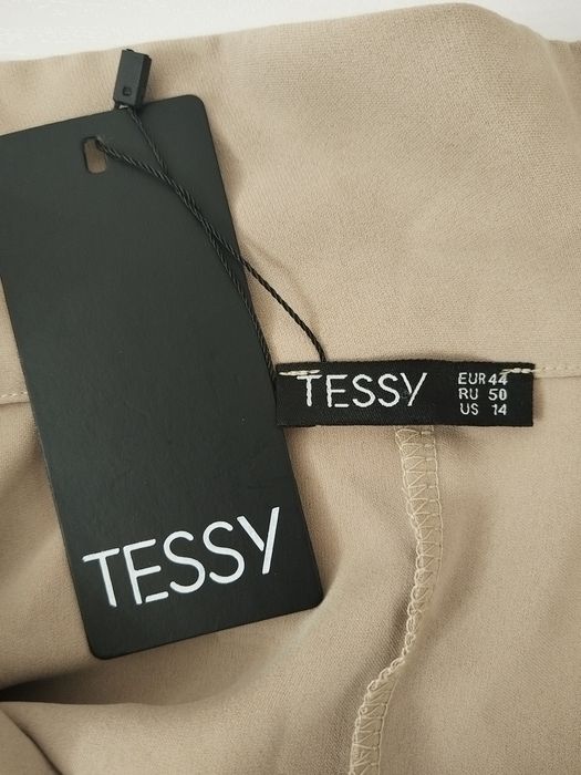 Женский брючный костюм