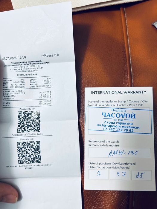 Продам часы женские наручные