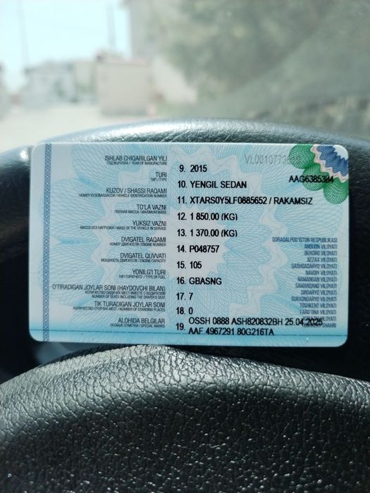 Tez va arzon sotiladi