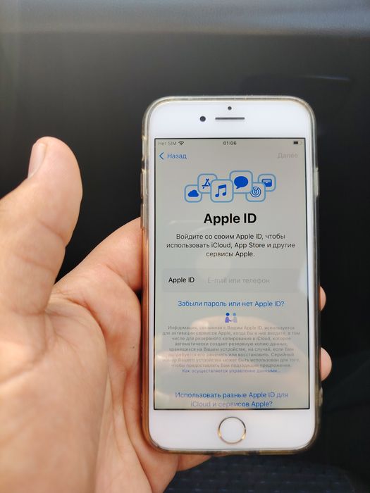 iPhone 8 жагдайы жаксы
