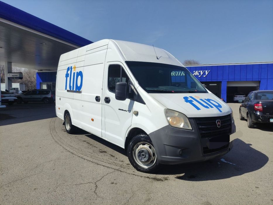 Грузовые перевозки по Казахстану от 700 тенге

Доставка за 2-4 дня

От