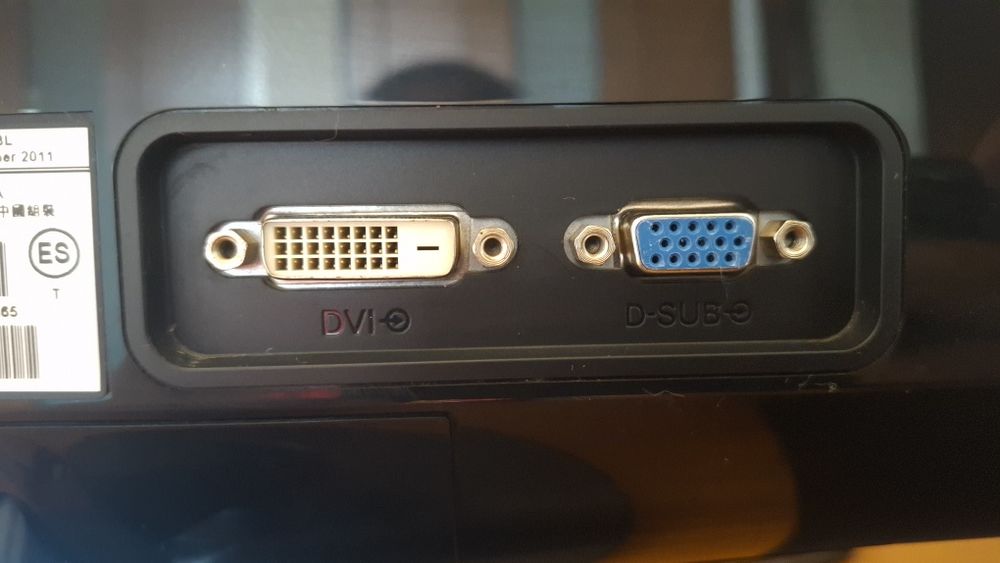 LED монитор Philips