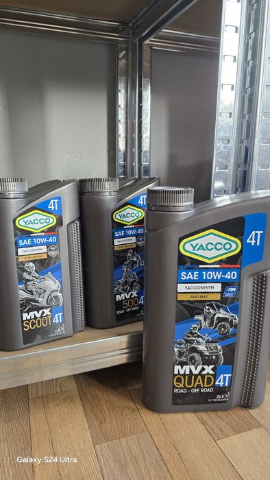 Двигателни масла 5w30 5w40 0w30 10w40