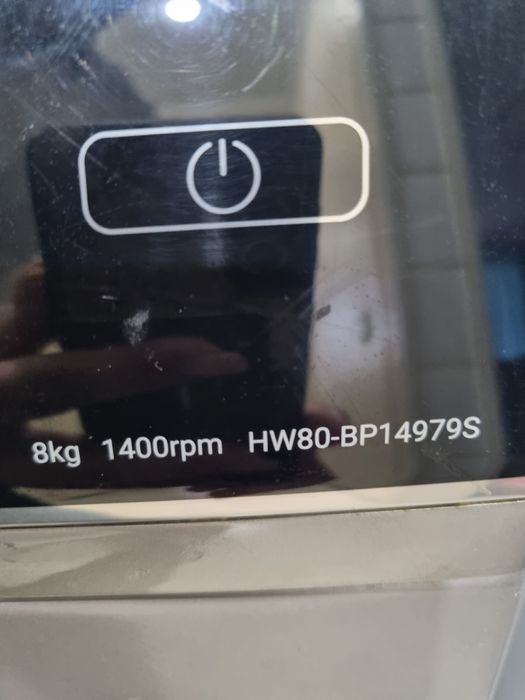 Стиральная машина