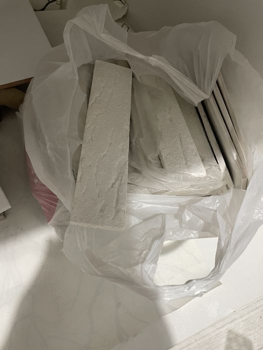 Стройматериалы остатки