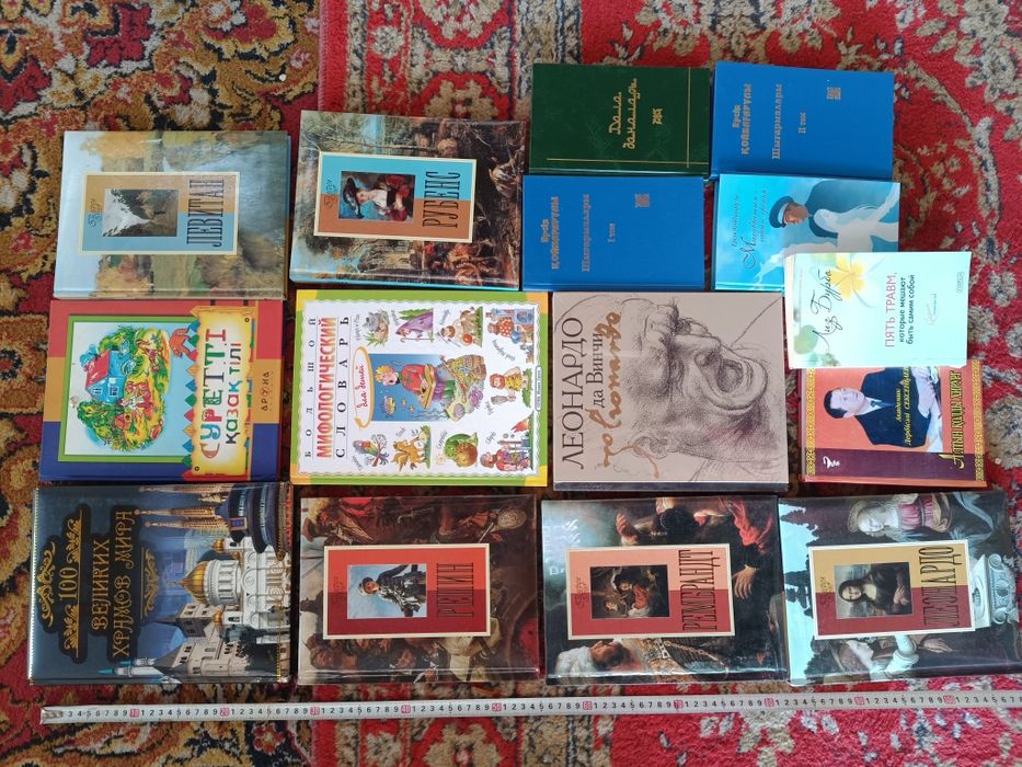 Книги разные, журналы