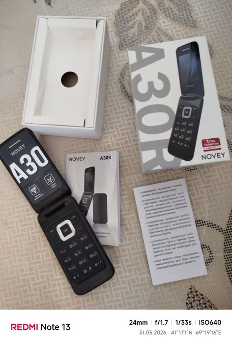 Novay A30R yangi