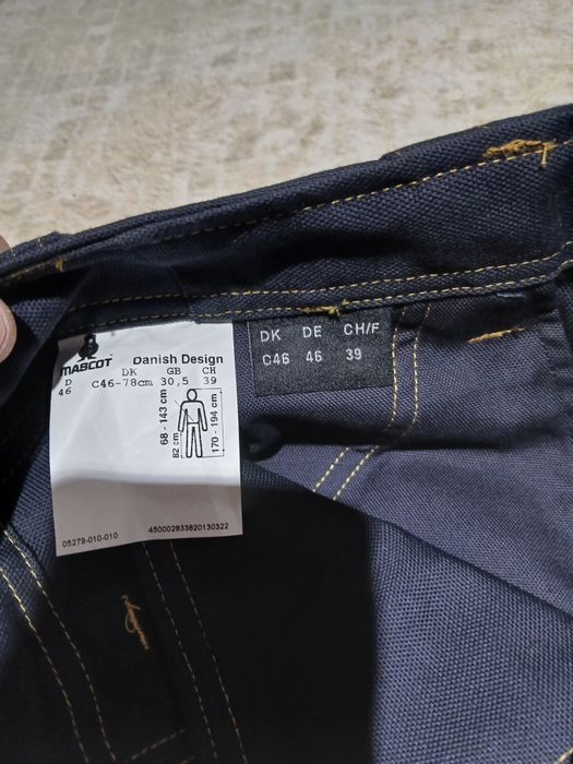 Strauss работно облекло