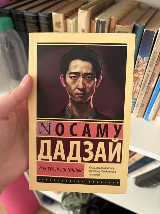 Книги жанра классика и фэнтази