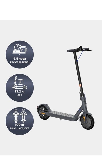 Xiaomi Mi Electric Scooter 3  Naqt va Nasiya