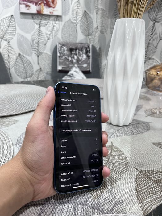 iPhone айфон 13 идеал