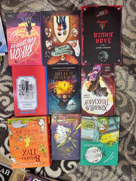 Детские книги отличного качества