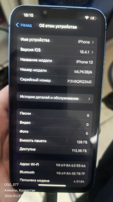 iPhone 13 128gb original