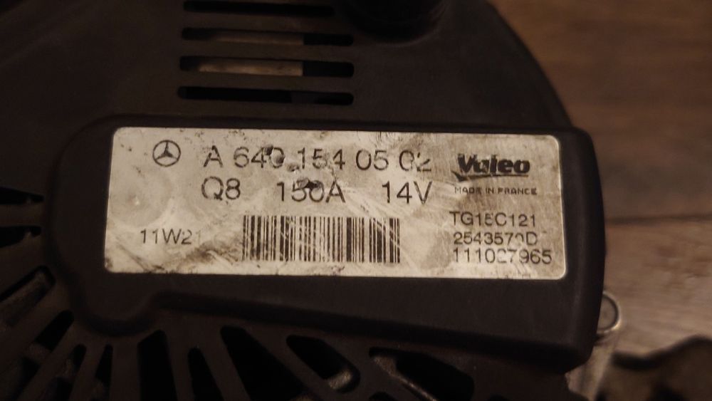 Алтернатор Мерцедес