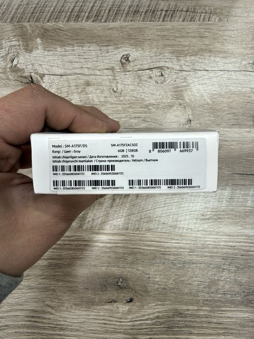 Samsung A16 128/6 A17 128/6 new