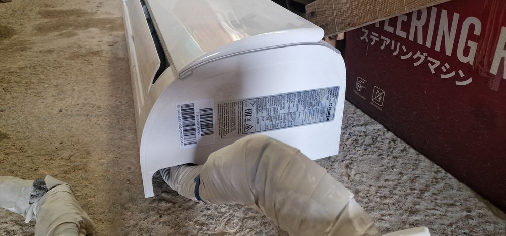 Продаётся кондиционер Hansa