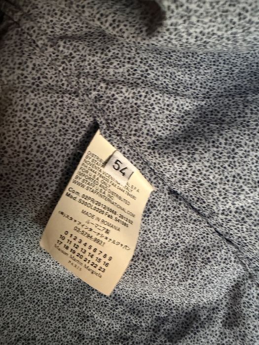 Риза maison martin margiela