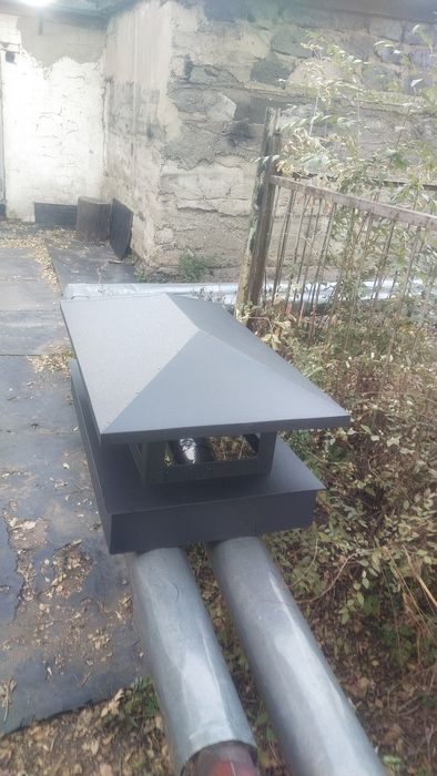 Дымник любой фигуры