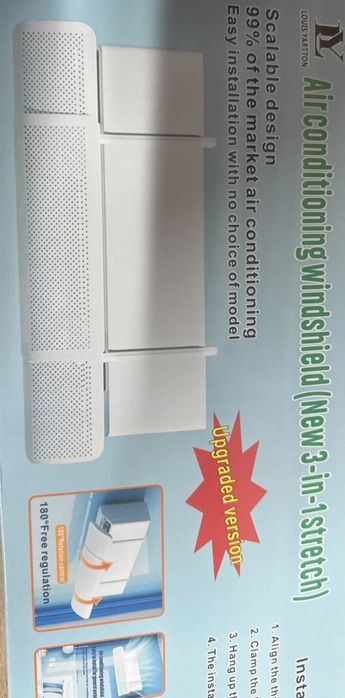 Прецизен дефлектор за климатик