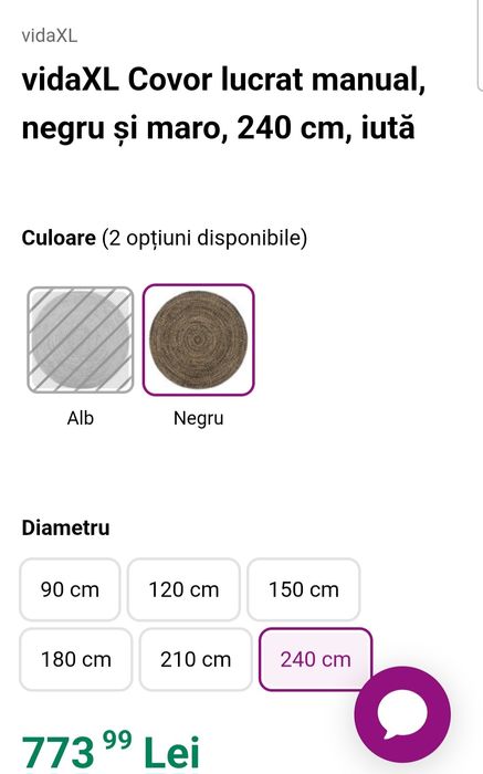 Covor iuta rotund
