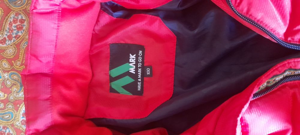 Продам куртку Корейский