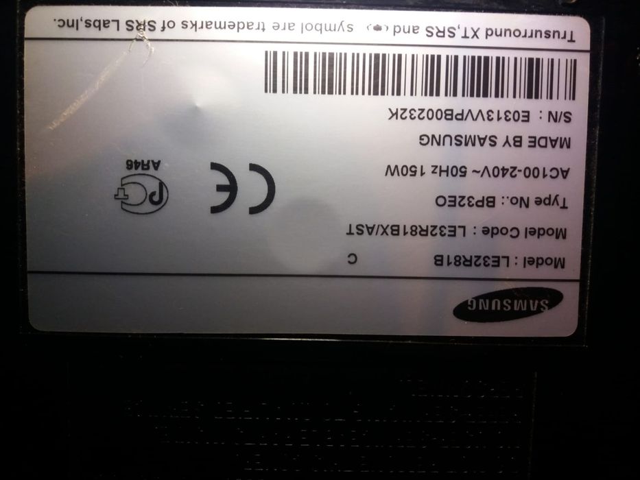 Продам жк телевизор 102 диагональ, не включается