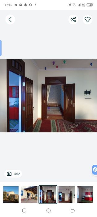 Катиж ижарага берилади