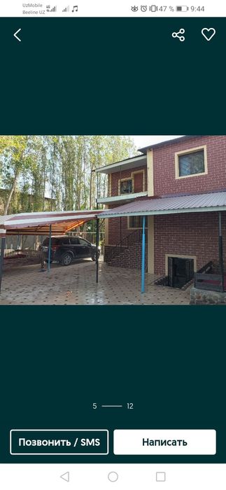 Dacha hovli sotiladi. tinch hovosi toza salqin joyla