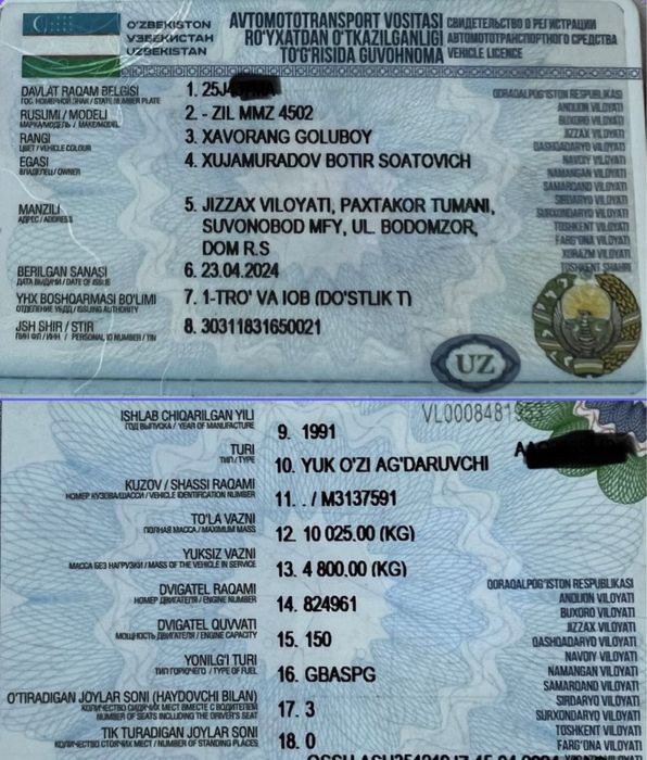 Zil 130 samasval sotiladi zudlik bn 85 mln kelishamiz