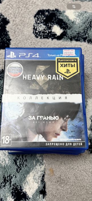 Ps игры пс сони плайстешн 4 -5