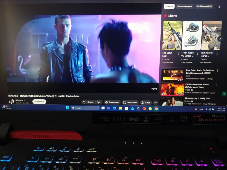 Asus ROG Strix G15 Advantage Edition