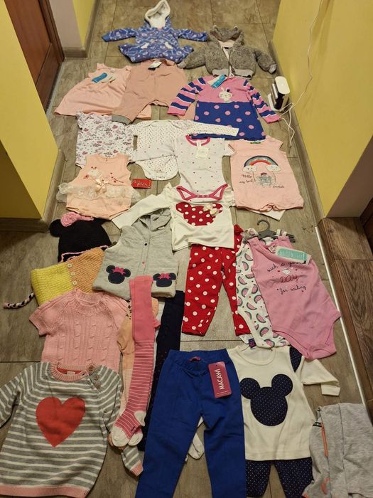 Намалена на 19в Нови комплекти+подаръци