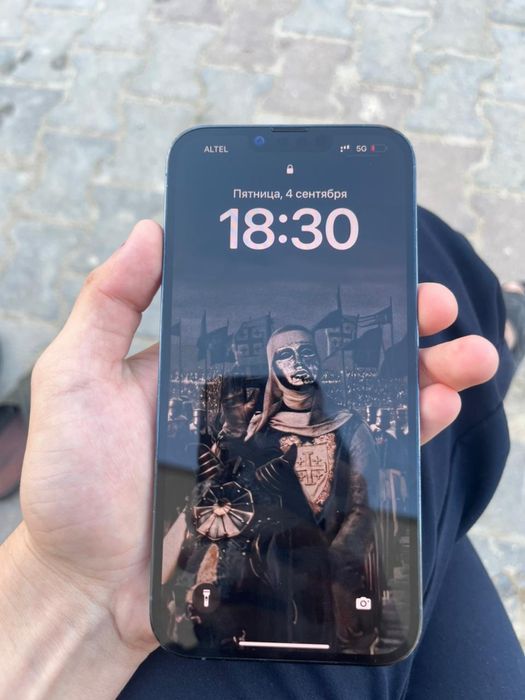 iPhone 13 pro max