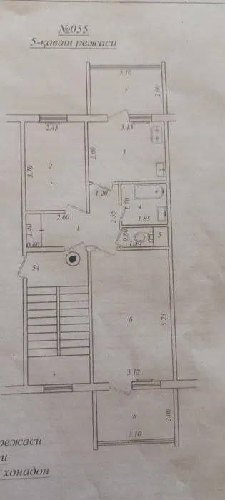 Продаётся 2-х комнатная квартира на Сергели 2