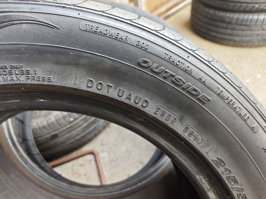 215/55/16  Nexen